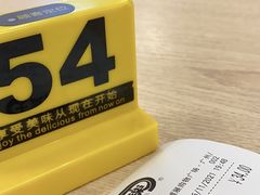 -大家乐(广州荔湾领展广场店)