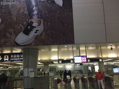 -香港ELEMENTS圆方