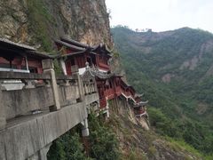 -大慈岩风景区