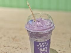 -鹤茶野所(上海首店)