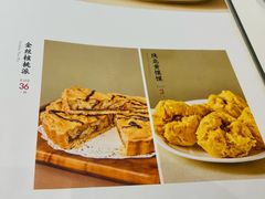 -老爷庙风味美食府(魏都大道店)