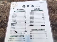 -王大昌茶庄(鼓楼街店)