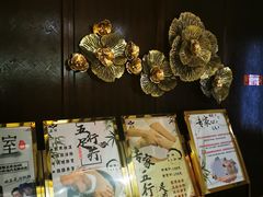 -益健·足疗汗蒸SPA(芙蓉广场店)