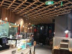 -原麦山丘(五棵松华熙店)