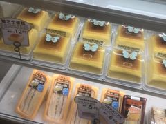 -Caidie Bakery采蝶轩(百越店)