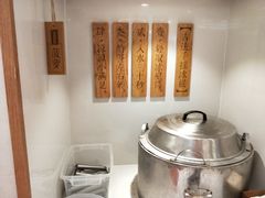 手摇山楂冰棍-小满手工粉(杭州滨江龙湖店)