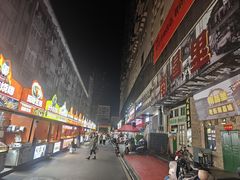 -蛤蟆街小区