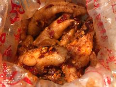 -嘉州九妹凤爪(乐山总店)