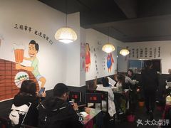 -三猫黑鱼花(南大店)