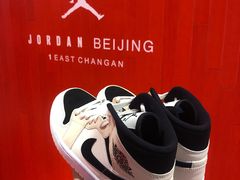 -JORDAN(东方广场店)
