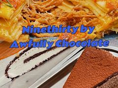 -Ninethirty by Awfully Chocolate(天环广场店)