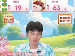 -DANXI丹喜面包·蛋糕(龙腾店)