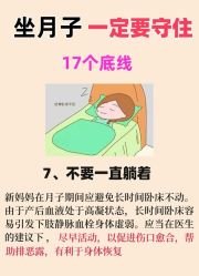 -茜尔维亚修身连锁(八佰伴店)