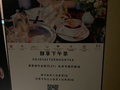-美豪酒店(深圳机场店)