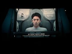 -CGV影城(万象城激光IMAX店)