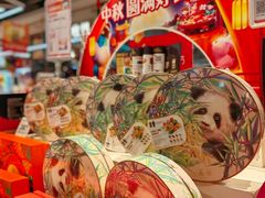 -盒马鲜生(莱蒙都会店)