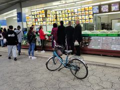 -宫廷糕点铺(双林中横路店)