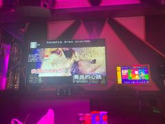 -好乐迪(张扬路八佰伴店)