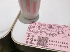 -梨花自助烤肉(西三旗万象汇黑金店)