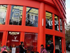 -Alimentari早午餐(安福路店)