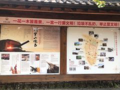 -胡里山炮台