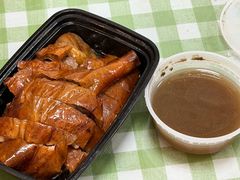 -鹅簋(顺德总店)