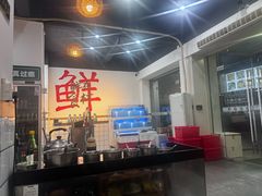 -金砂公园