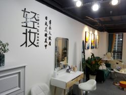 -Doris多里斯半永久纹眉·SMP纹发·发际线