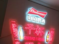 -老杨太太烧烤(文化广场店)