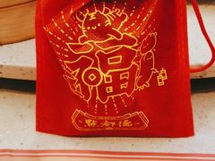 -点都德(华强南店)