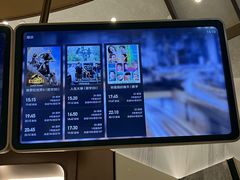 -英皇电影城(平安金融中心IMAX激光店)
