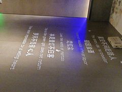 -战友蚝情烧烤工场(嘉华店)