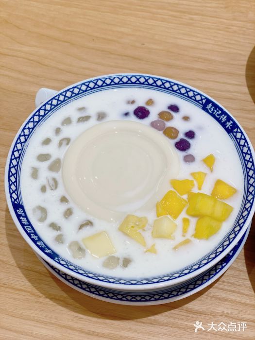 赵记传承(广州越秀五羊新城店)图片