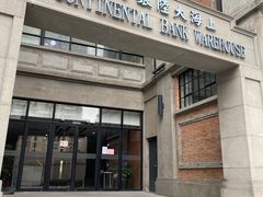 -上海四行仓库抗战纪念馆