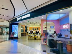 -远洋未来广场(育慧北路店)