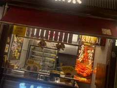 -二孃鸡爪爪(东郊记忆店)