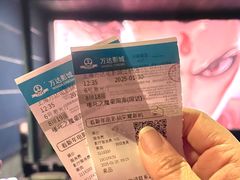 -万达影城(江桥万达广场IMAX店)