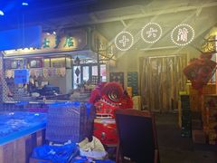 -十六蒲(桂林路店)