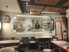 -老淮滨-蚌埠非遗小吃(淮河路店)