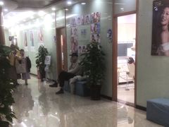 -茂菊口腔连锁(浦东南路店)