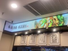 -万达广场(东营西城店)