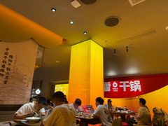-六月雪干锅(涪城万达广场店)