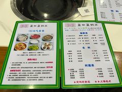 -盈田盈粥庄(博山东路店)