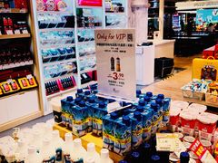 -金鹰超市(国际购物中心新街口店)