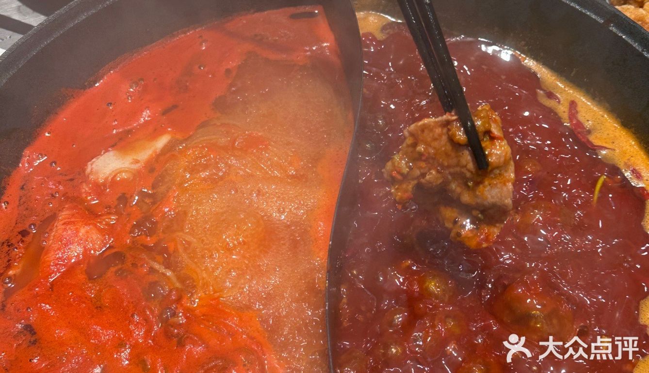 珠海的！！终于等到这个丑东西了！！