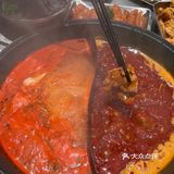 珠海的！！终于等到这个丑东西了！！