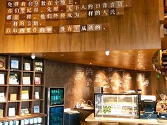 -方所(华润万象城店)