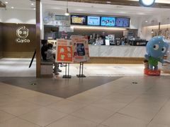 -CoCo都可(汉神购物广场店)
