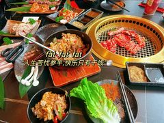-谷牛和牛烤肉(漕河泾印象城店)