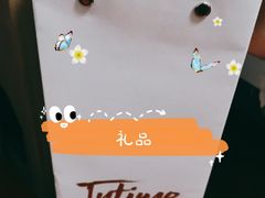 -开元商城(西旺店)